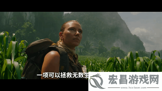 侏罗纪世界4首支预告公布