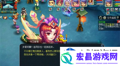 梦幻西游林中曲怎么领双倍奖励