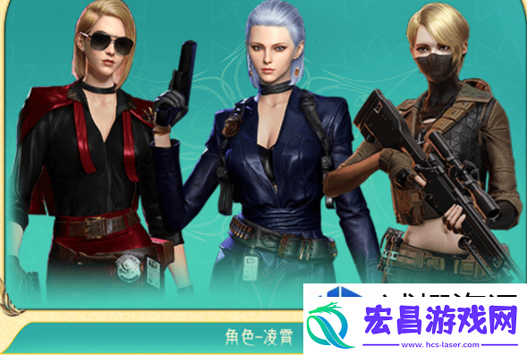 cfm挑战模式哪些角色厉害