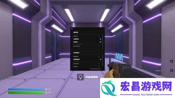 无处不在的沟槽**