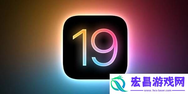 苹果秋季发布会阵容豪华