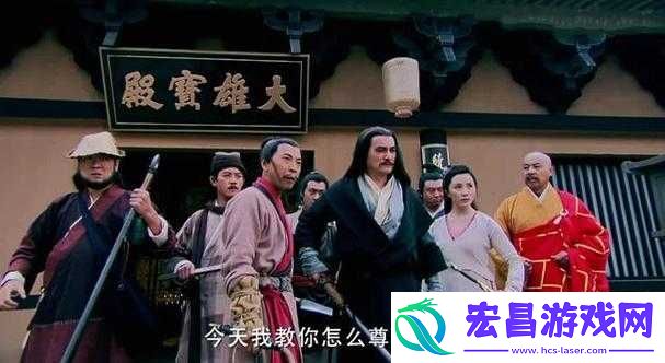 洪七公任务快速通关秘籍揭秘