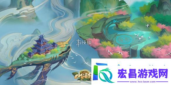 山海经异兽录仙魔赐福多久一次