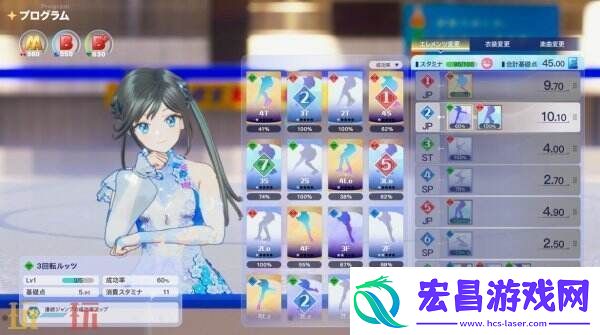the-EDGE游戏预告公布
