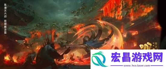 洪流大战一个画面2亿角色