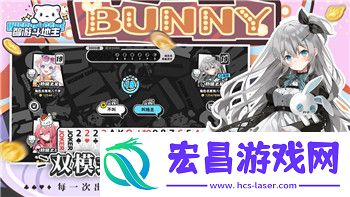 揭示玩家最强力武器的选择与实战表现