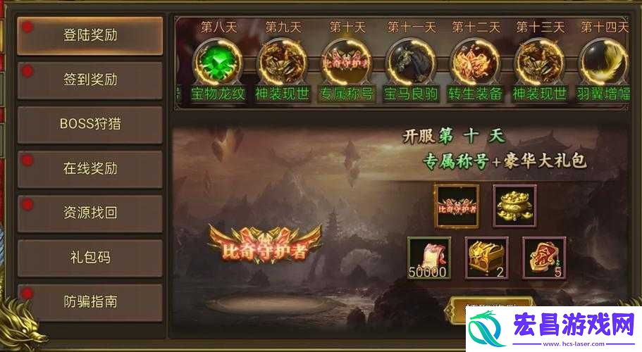 这些必刷任务你真的都完成了吗