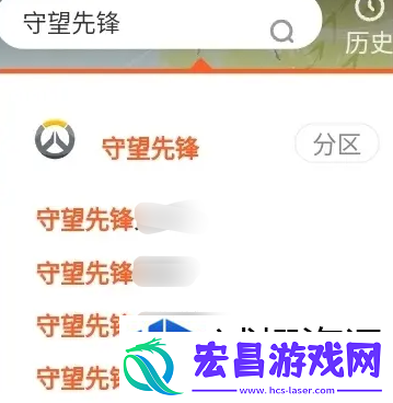任务接取优化