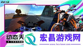 雨中冒险2神器介绍图大全
