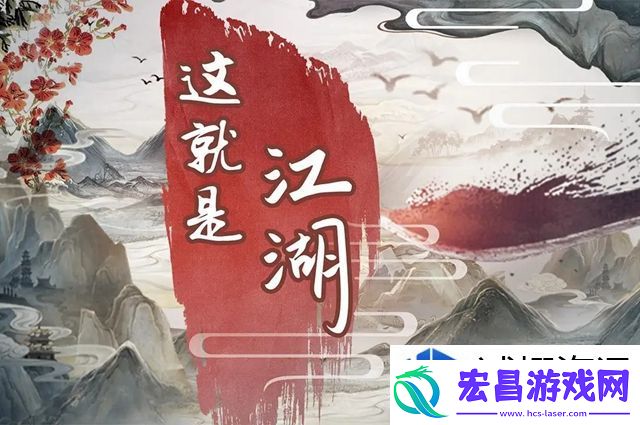 限时活动的参与