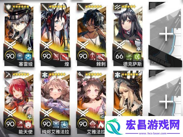 明日方舟EA8摆完挂机挽歌燃烧殆尽EA8蚀刻章镀层攻略