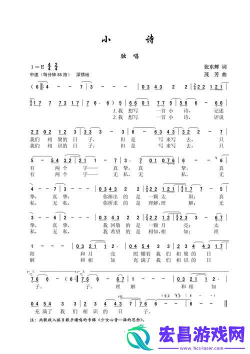 网友表示