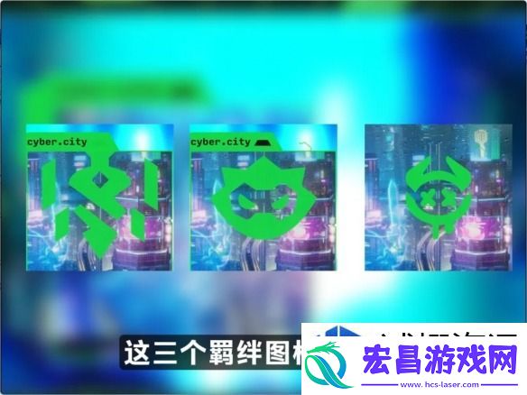 云顶之弈S14赛博城爆料内容一览