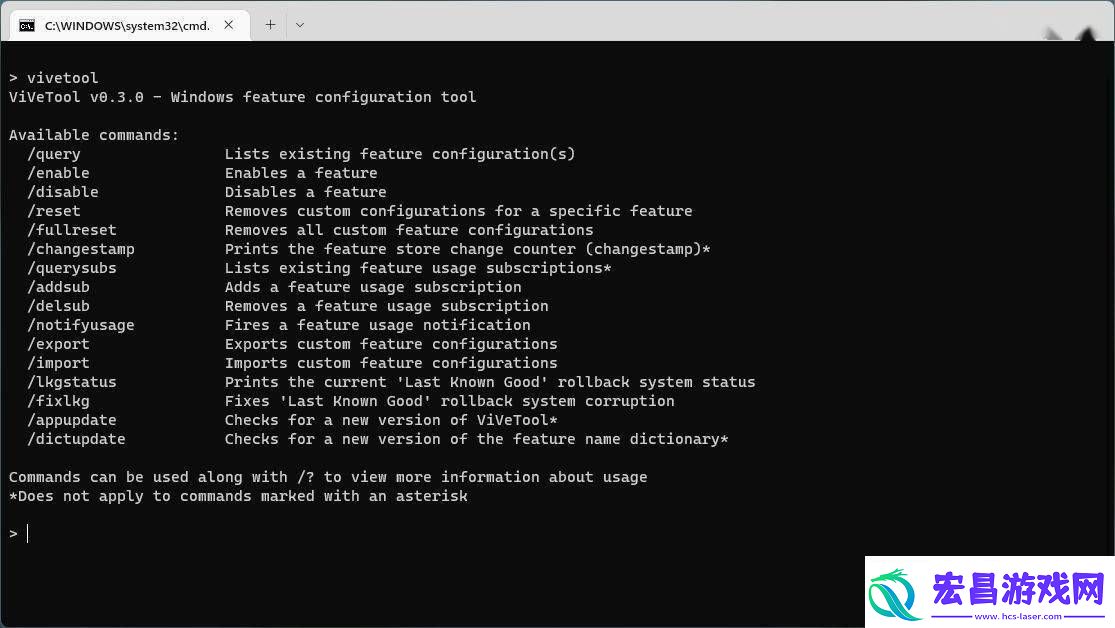 ViVeTool0.3.4版重磅更新
