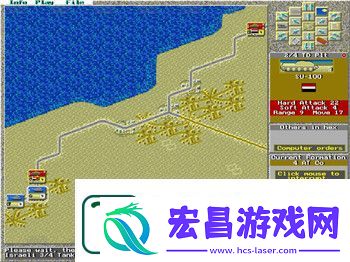 霸王的大陆重置手机引领科技新潮流
