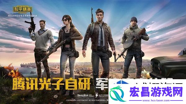 剧情曲折精彩
