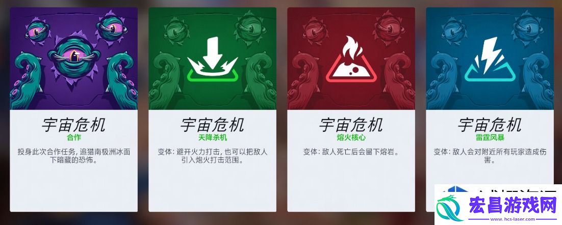 手机游戏乐翻天