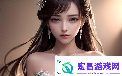 三年中国国语在线播放