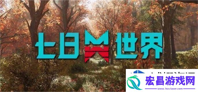 知己知彼取胜