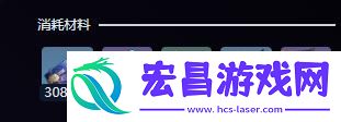 视角新探索