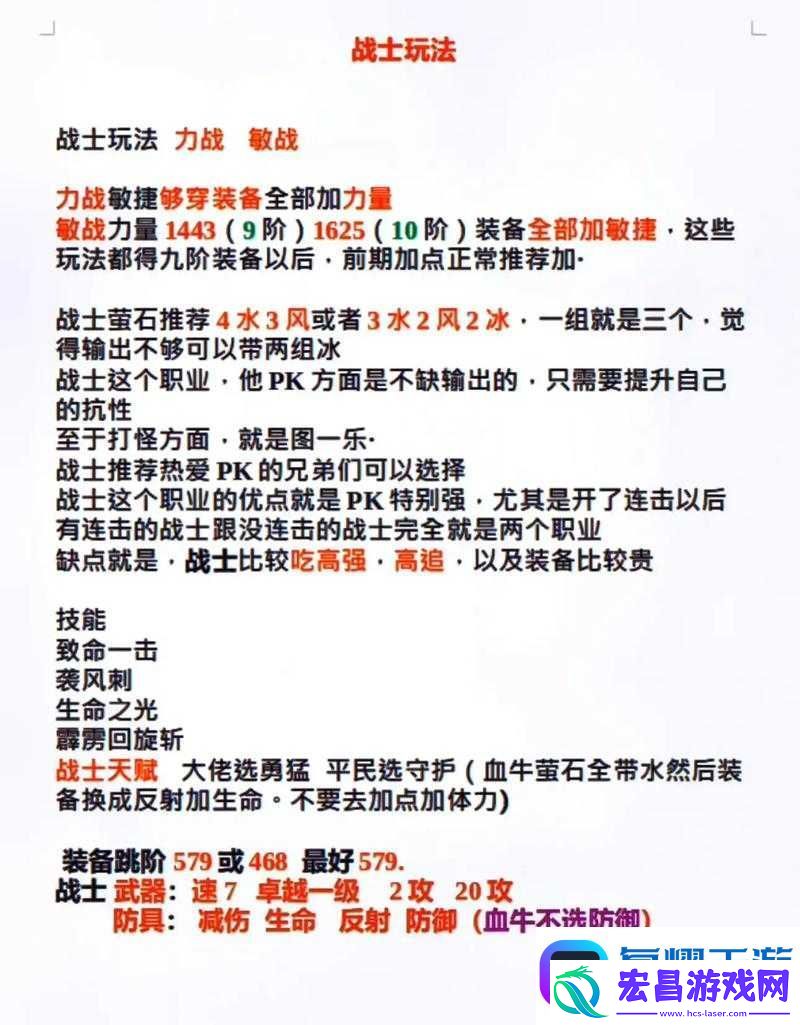 打造奇迹2016