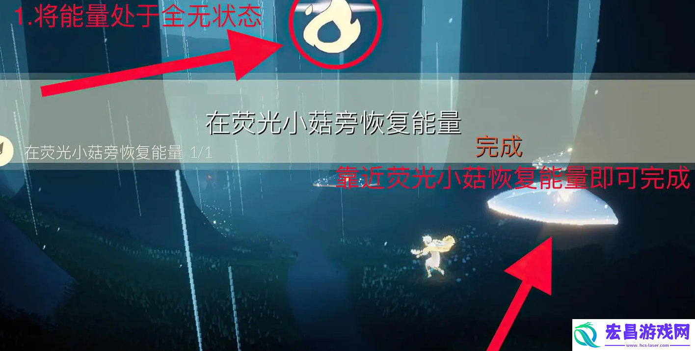 光遇3月6日每日任务做法攻略
