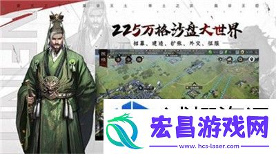 游戏中逆水寒何人最知音——理解逆水寒中的“知音”角色与情感交流