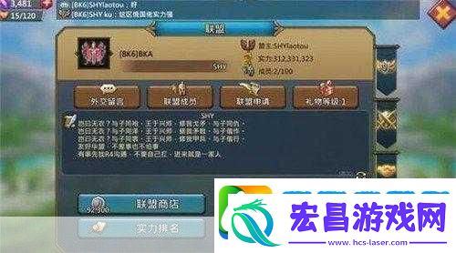 方舟手游重生之旅盛大开启