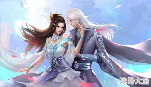 游戏来自星尘如何申请退款