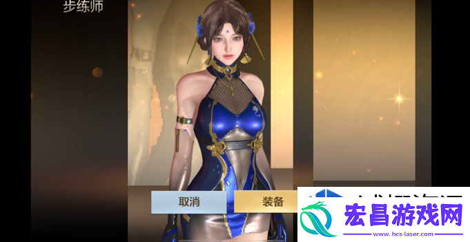 cfm挑战模式哪些角色厉害