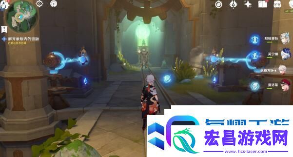 原神藻海的寻踪流星的投矛攻略