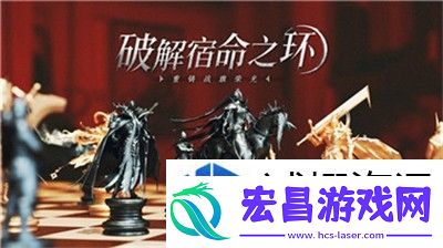 LOL游戏中沃里克天赋
