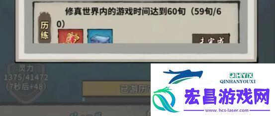 诡道修真路新手怎么才能快速上手