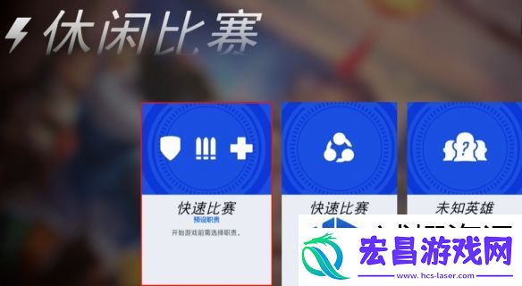 隐藏彩蛋快来发现
