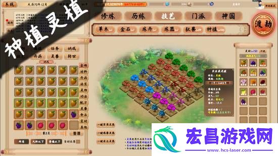 Steam热门新品推荐！
