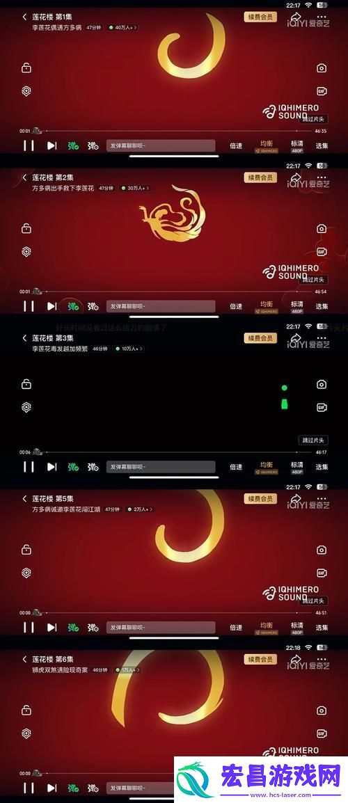 免费网站在线播放人数是实时吗