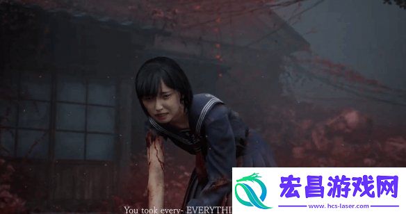 寂静岭f评级为18+