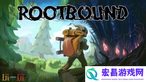 基于物理的动作冒险Rootbound将于2026年推出