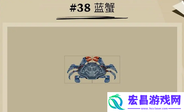 渔帆暗涌蓝蟹位置一览
