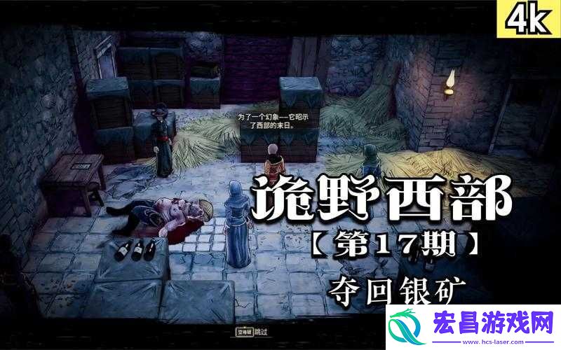 详细作用介绍与实战分析