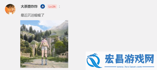 今日深夜男科