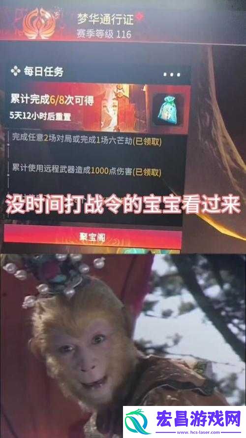 任务完成方法全攻略