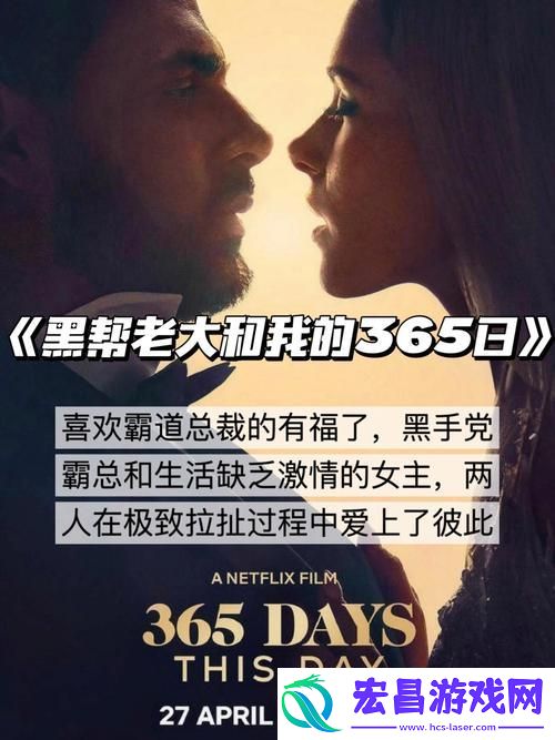 难道不应该有一个让情侣免费追剧的软件吗