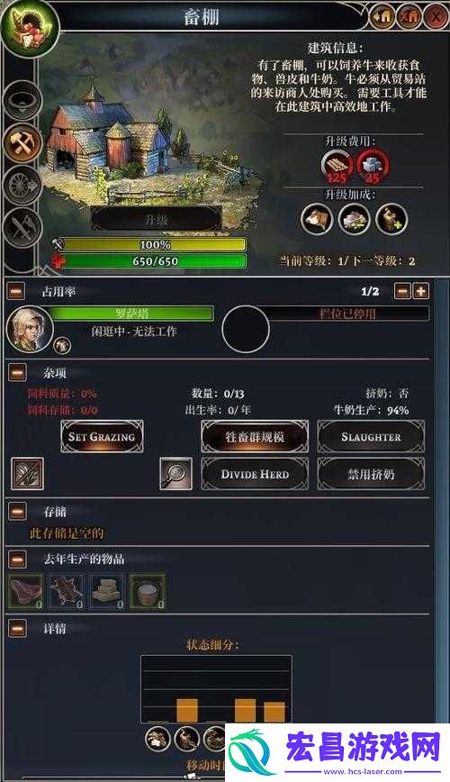详细方法介绍