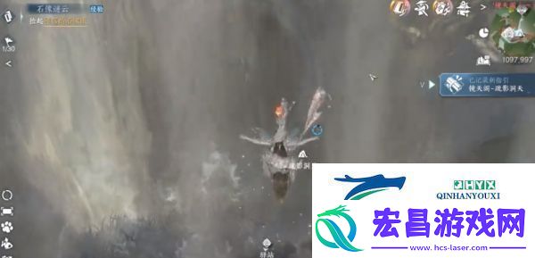 逆水寒手游疏影洞天宝箱奖励有哪些