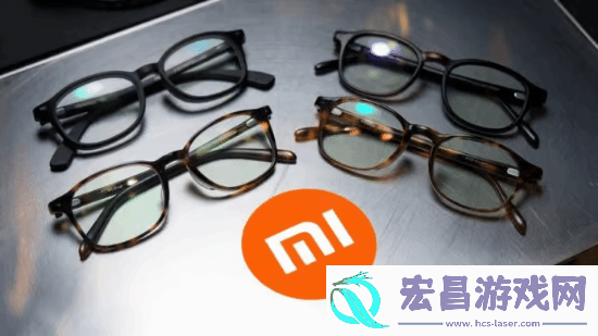 小米眼镜官微上线