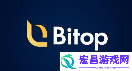 bitop官方网站网页怎么登陆不上去