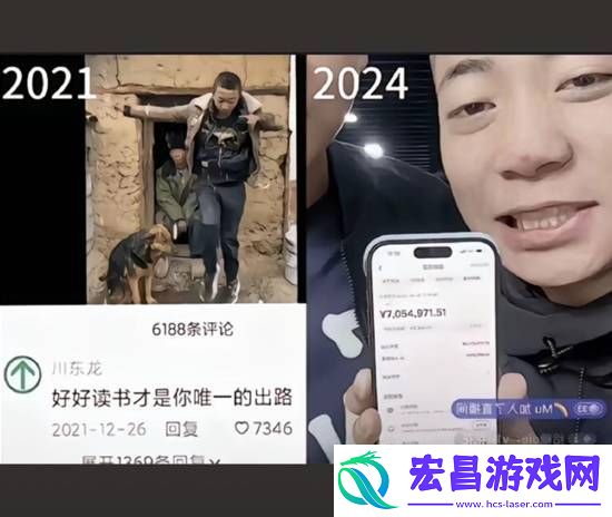大龄少女追尾不嫁的囧图