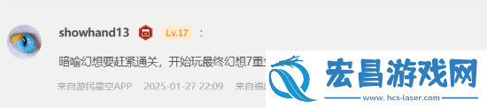 今日深夜男科