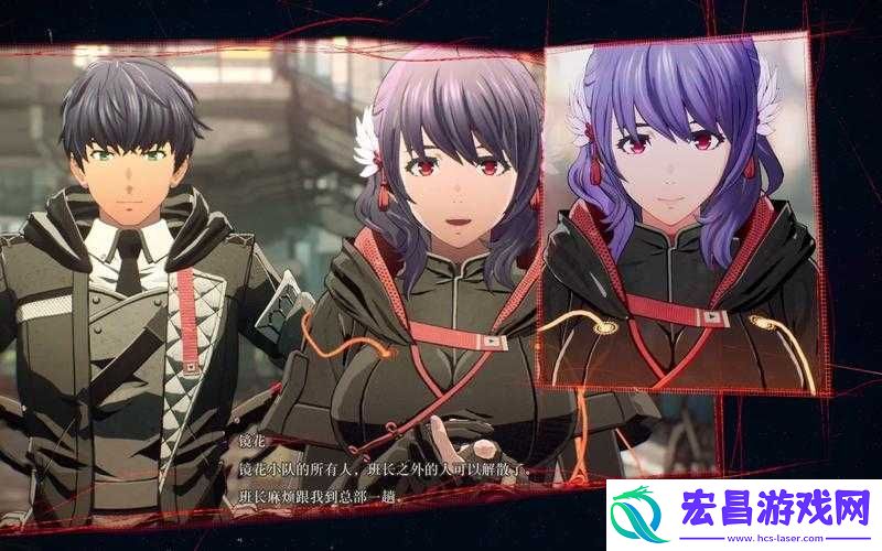 视角锁不住的解决方法分享